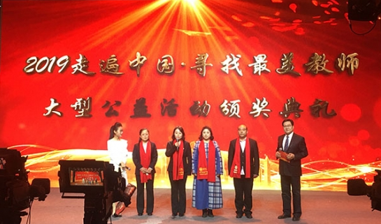 QQ截圖20191211091311.png