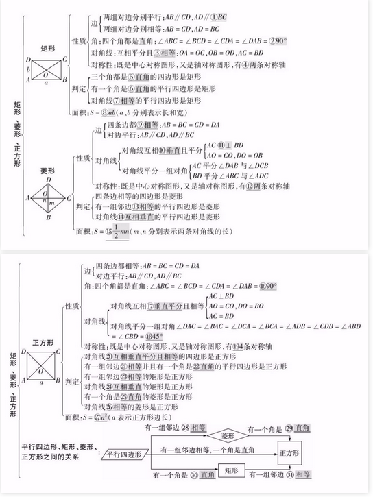 微信图片_20200928104739.png