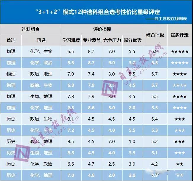 微信图片_20201110115829.jpg