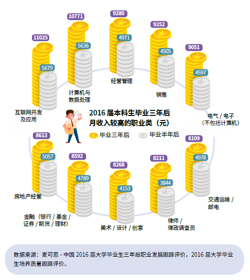 微信图片_20201113105946.png