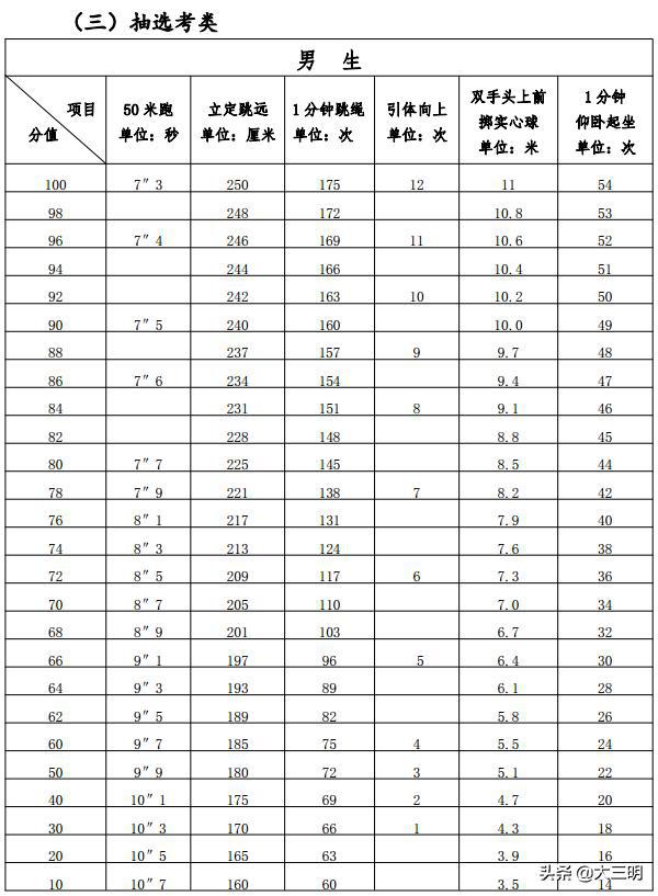 下載 (8).jpg