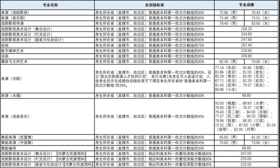 微信图片_20210720145913.jpg